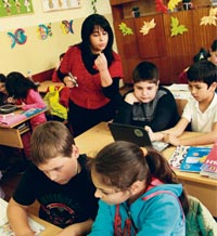 Учителят – регулирана професия