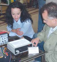 Лаборатория за студентска техника