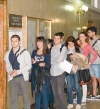 Електронен университет прохожда в града под тепетата