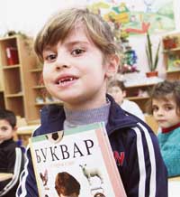 Как Европа задържа децата в училище