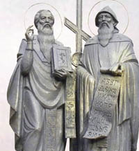 Българският код