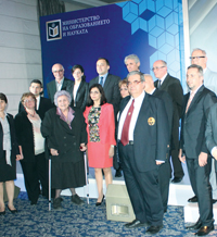 И ний сме дали много на света