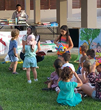 Не спирайте да четете