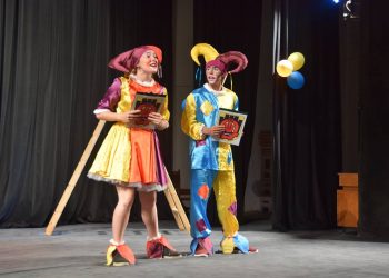 Повече от учители