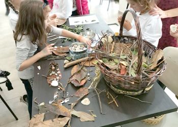 НБУ „Михаил Лъкатник“