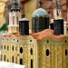 Пазители на архитектурната памет