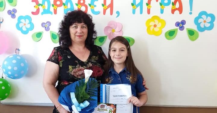 Любознателността води до успехи