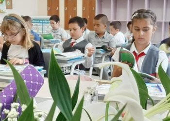 Умението да се радваш на успехите си