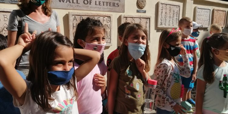 Да превърнеш урока в преживяване