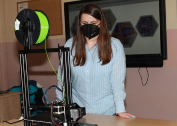 Бутиково училище  с артистичен дух