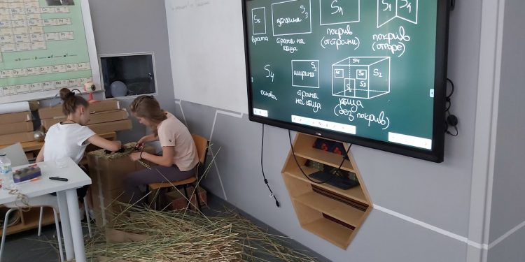 Дом на знанието  в Берковския Балкан