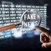Дезинформация дебне отвсякъде