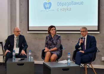 „Образование с наука“ ще има ново издание