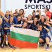 Самоковки със световна ученическа титла по баскетбол