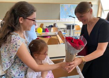 Ново школо в Швейцария отваря врати за първи път