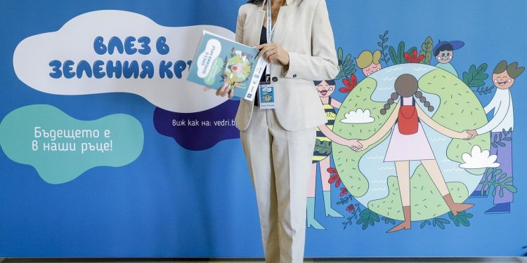 Влез в зеления кръг