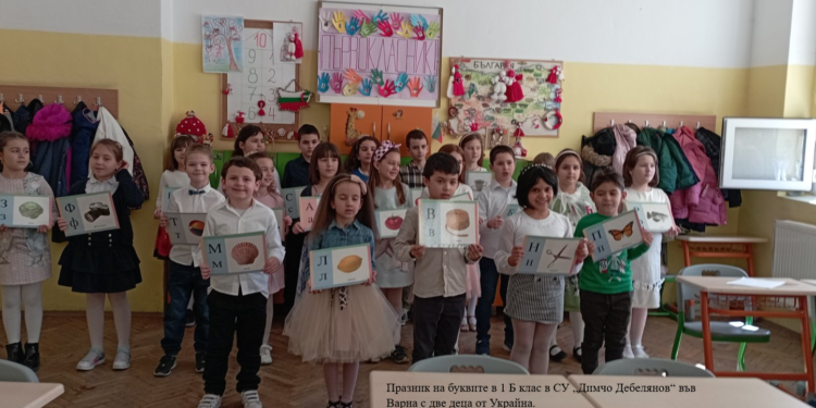 Допълнителни онлайн уроци за близо 3600 деца