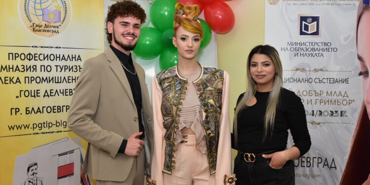 Творци на прически и грим