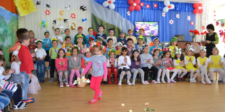 45 години  ДГ „Мечта“ –Белене