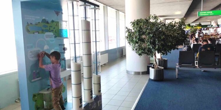 Опознай Родината, за да я обикнеш