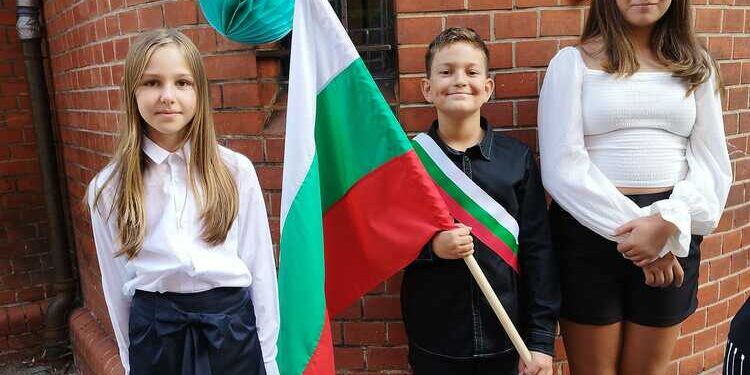 Опознай Родината, за да я обикнеш