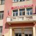 Освободен е директорът на СУ „Найден Геров“ в Пловдив