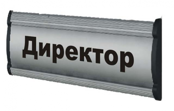 Седмокласниците на НВО на 19 и 21 юни