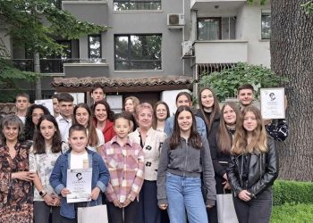 Размисли за днешния свят