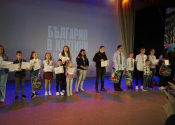 Картини и слова за България