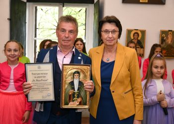 Бранд „51. средно училище“