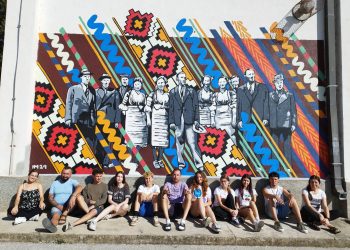 Стенопис ще пази духа на образованието