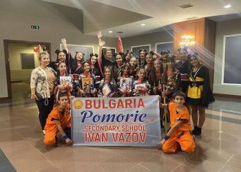 Училище с дъх на море: СУ „Иван Вазов“ в Поморие ще посрещне учебната година с нова професионална паралелка „Електронна търговия“