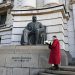 Софийският университет отбеляза патронния си празник