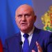 Приветствие на министъра на образованието и науката проф. Галин Цоков по случай Деня на народните будители