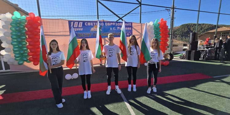 542 ученици в СУ „Йордан Йовков“ в село Рибново преминават в едносменен режим