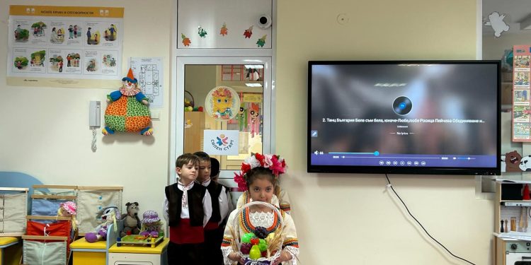 Уроци и за родители в пловдивска детска градина