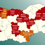Област Сливен обявява грипна епидемия от 3 до 11 февруари, съобщи Пресцентърът на Министерство на здравеопазването
