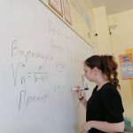 Решаване на задачи по математика