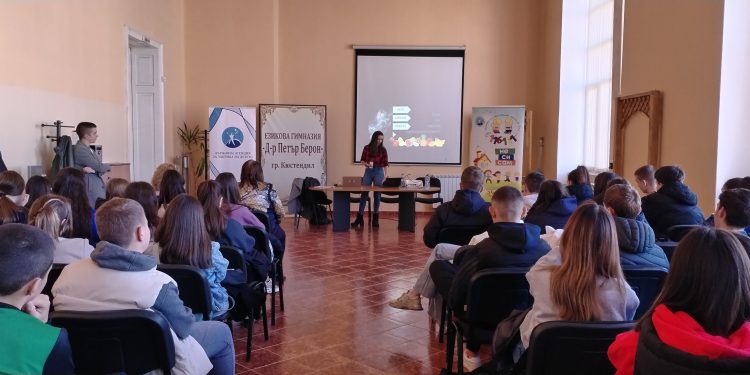 Заедно срещу употребата на вейпове