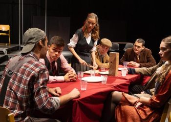 155 години за „Многострадална Геновева“ във Велико Търново