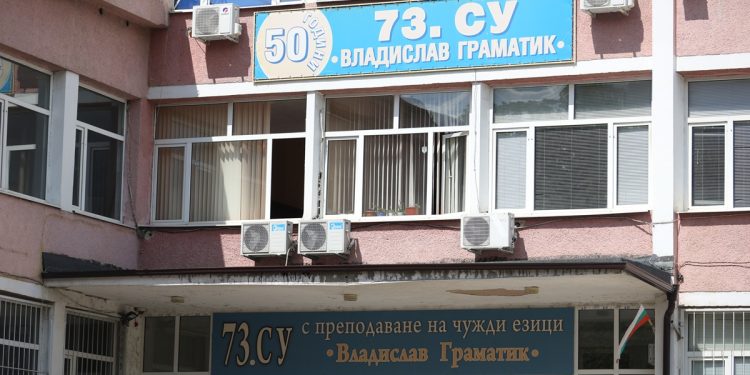 Столичната община очаква вота  на гражданите за най-добрите  детски градини и училища