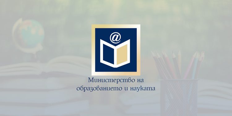 В МОН действа щаб във връзка с проблемите с транспорта в София и предстоящите матури