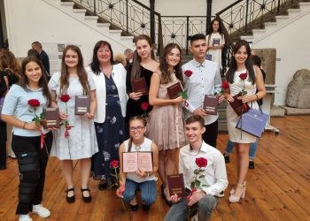 Пътят към успеха