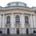 Софийският университет е сред първите 50% от най-добрите в света в QS University Rankings 2026