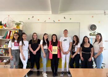 Кутия за тревожни мисли