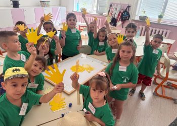 Училище за развитие на таланти