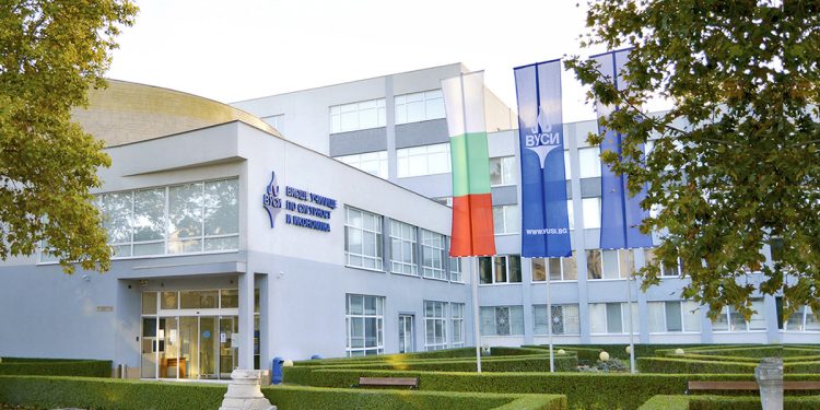 Кабинетът предлага Висшето училище по сигурност и икономика в Пловдив да се нарича Академия по национална и информационна сигурност