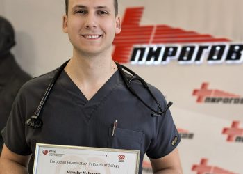 Лекар от „Пирогов“ е сред отличниците на Европейското дружество по кардиология