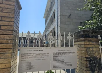 Ремонтират две училища във Варна по Националния план за възстановяване