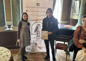 Изкуството да вдъхновяваш